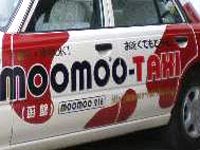 moo-moo-taxi